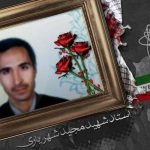 Dünyanın 1 numaralı gündem maddesi oldu! İran'ı sarsan suikast akıllara o isimleri getirdi