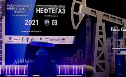 9 Ağustos 2022 Rus petrolünün Ukrayna üzerinden sevkiyatı durdu