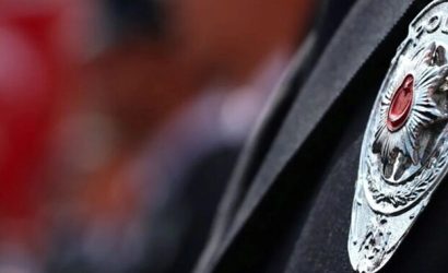 Emniyet Genel Müdürlüğünden maaş promosyonu açıklaması