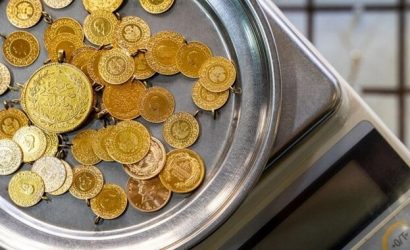 Çeyrek Altın fiyat